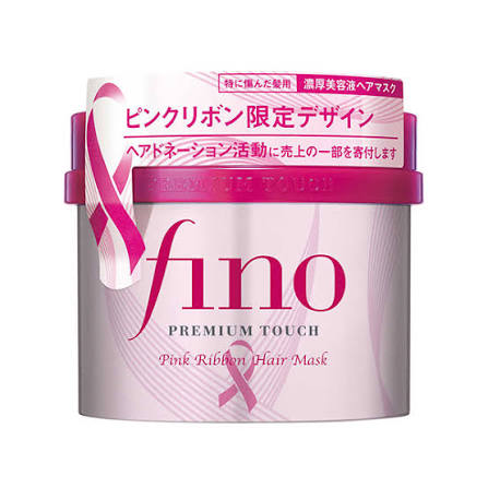 FINO 浓厚美容液深层修护发膜 粉红丝带限定版 230g