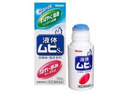 Ikeda Model Hall Anti-Itch Drops Cooling and Anti-Itch Liquid 50ml (10) (28.04)