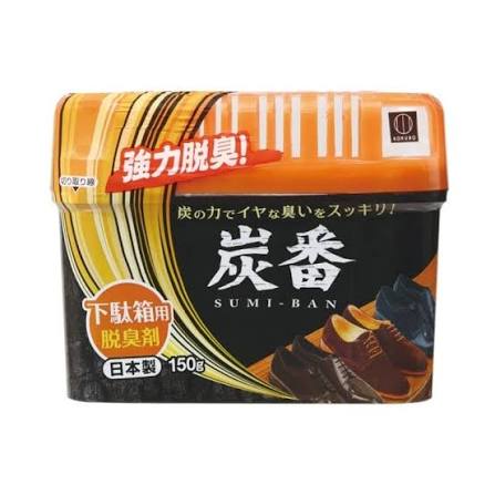 小久保 炭番鞋柜除臭剂 活性炭除味 150g