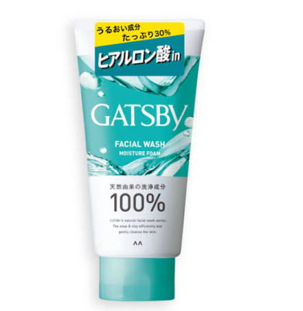 GATSBY 玻尿酸保湿滋润男士洗面奶 130g