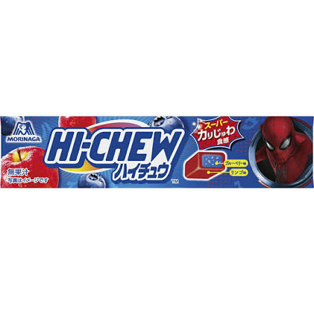MORINAGA 森永 HI-CHEW Double Web 蓝莓苹果双味软糖 12粒装（组规：12）