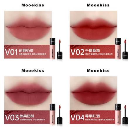 木柯诗 绒雾唇泥 #V03榛果奶酥 3g