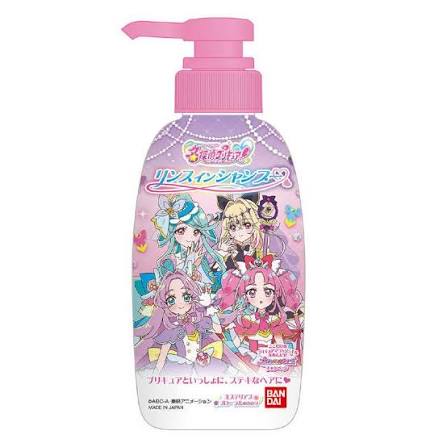BANDAI 万代《名侦探光之美少女！》儿童二合一洗发护发水 神秘花香 300ml