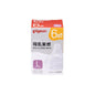 Pigeon breast milk pacifier 6 months L 2 pack Y