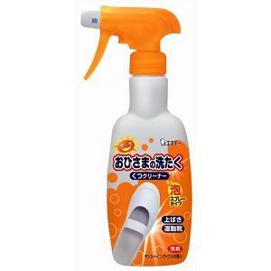 Chicken Little White Shoes Bleach Spray 240ml (18)