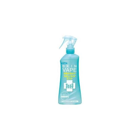 Japanese vape baby mosquito repellent spray blue citrus 200ml (20)