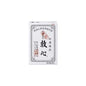 Japanese and Chinese Heart-saving Pills 60 tablets (10) (28.03)