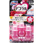 Kobayashi Pharmaceutical Toilet Gel Flower 3 Pieces Rose Scent