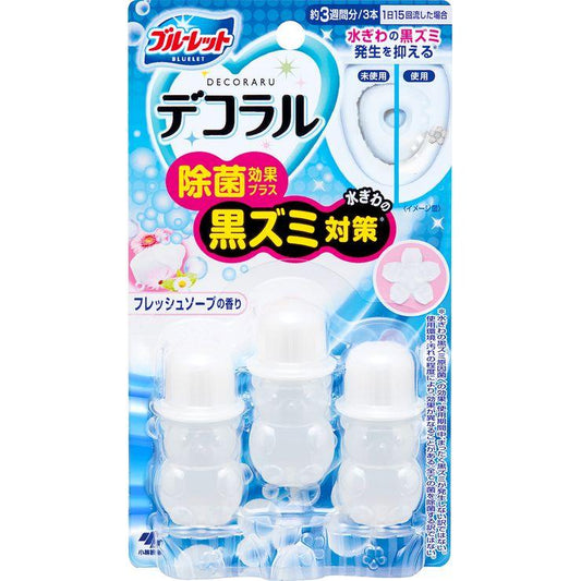 Kobayashi Pharmaceutical Toilet Gel Flower 3 Pieces Blue Soap Scent