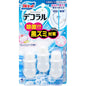 Kobayashi Pharmaceutical Toilet Gel Flower 3 Pieces Blue Soap Scent