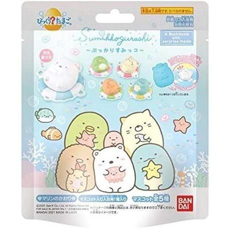 日本万代Bandai 儿童玩具泡澡球 角落生物 (15)