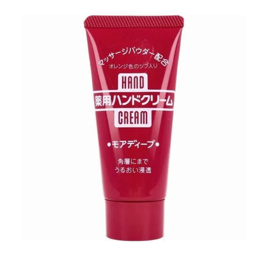 资生堂尿素护手霜软管型 30g