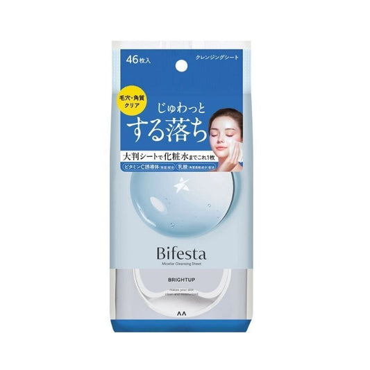 Bifesta Mandan makeup remover wipes 46 pieces blue bright white