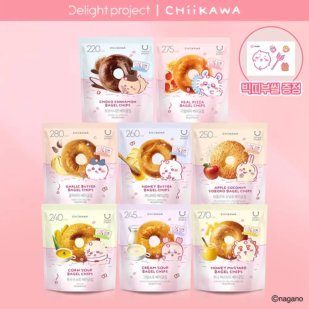 Delight Project 低卡贝果脆片 CHIKAWA联名款 芥末味