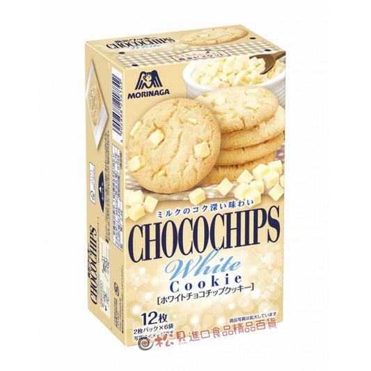 森永 CHOCOCHIPS 白可可曲奇饼干 12枚入（26.04）