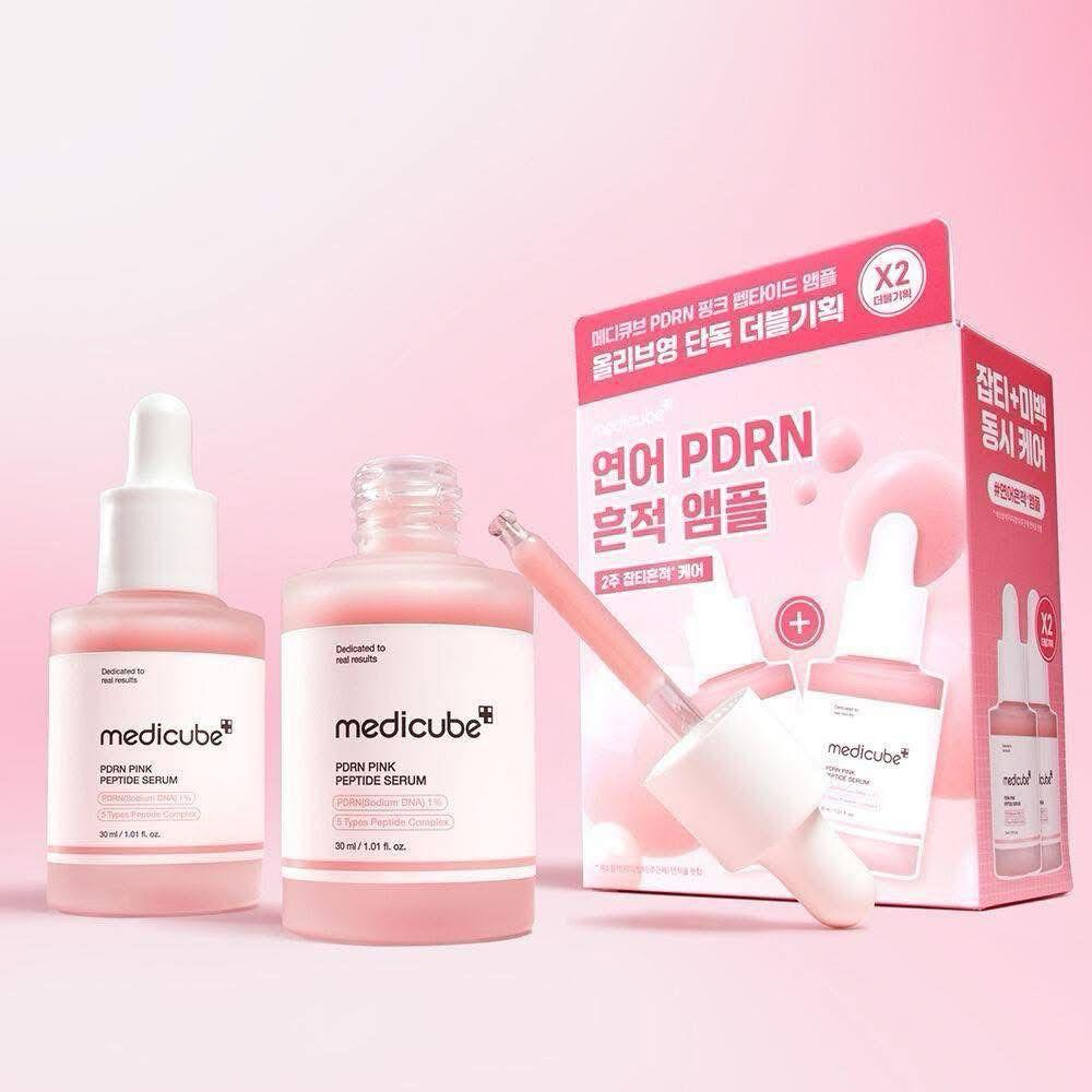 medicube 粉色安瓶套组