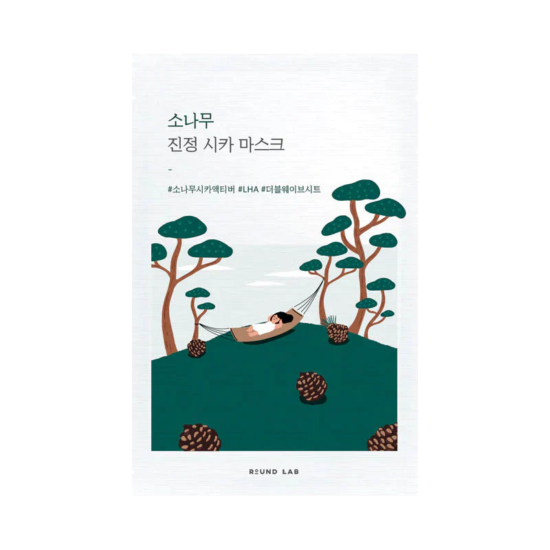 Round Lab 独岛松树积雪草舒缓面膜 10片入