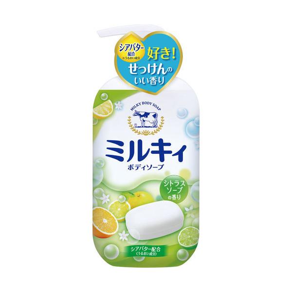 COW 牛乳石碱沐浴露柑橘柚子香 500ml (12)