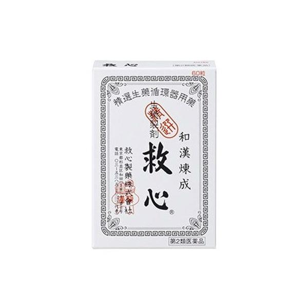 Japanese and Chinese Heart-saving Pills 30 tablets (10) (28.08)