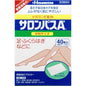 Salonpas medium plaster 40 pieces