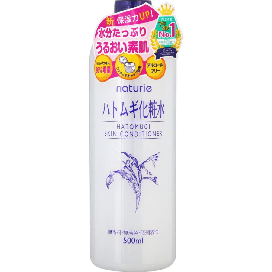 Barley water 500ml (18)