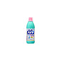 Kao Kitchen Bleach Stain Remover 600ml (20)