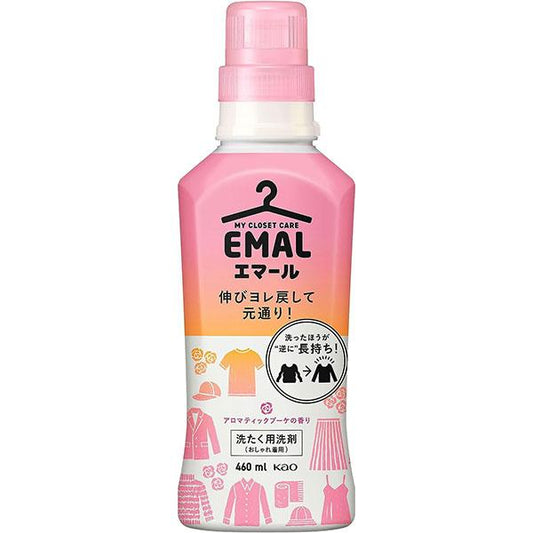 Kao Silk Wool Shrink-Resistant Color Protecting Laundry Detergent Pink Floral Fragrance 460ml (18)