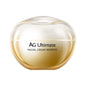 AG Anti-sugar Brightening Firming Small Gold Jar Cream 50g