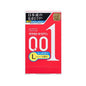 Okamoto 001 Condoms L Size Lubricated Version 3 pcs (12)