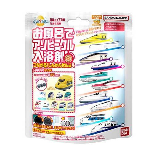 日本万代Bandai 儿童玩具泡澡球 小汽车 (15)