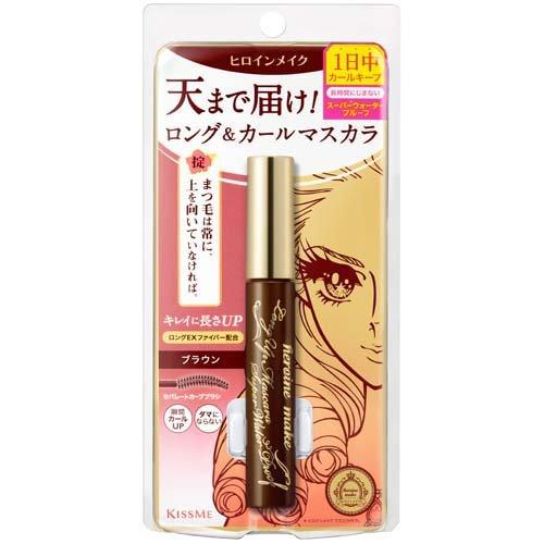 KISS ME 第二代升级版防水睫毛膏纤长 棕色