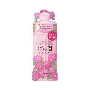 Shiseido Rose Garden Conditioner 300ML (2)