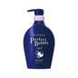 Shiseido Senka Shower Gel Blue Classic Floral 500ml (9)