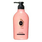 Shiseido MA CHERIE Moisturizing Conditioner 450ml