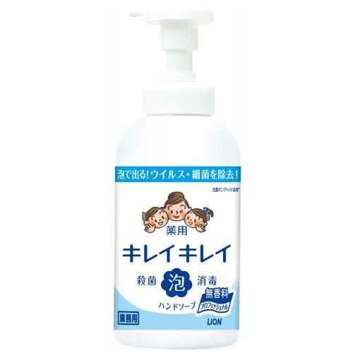 LION狮王 泡沫洗手液PRO 无香型 550ml（箱规：12）