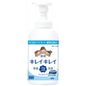 LION狮王 泡沫洗手液PRO 无香型 550ml（箱规：12）