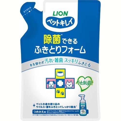 LION Pet Hand Sanitizer Refill 200ml