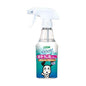 LION Pet Deodorant 270ml