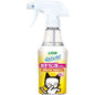 LION狮王 便后除臭喷雾 270ml 森林香型 猫用