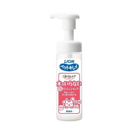 LION Cat Shower Gel Red 150ml