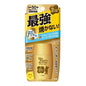 近江兄弟社 Sun Bears Active 高倍防晒保护乳 SPF50+ PA++++ 30g