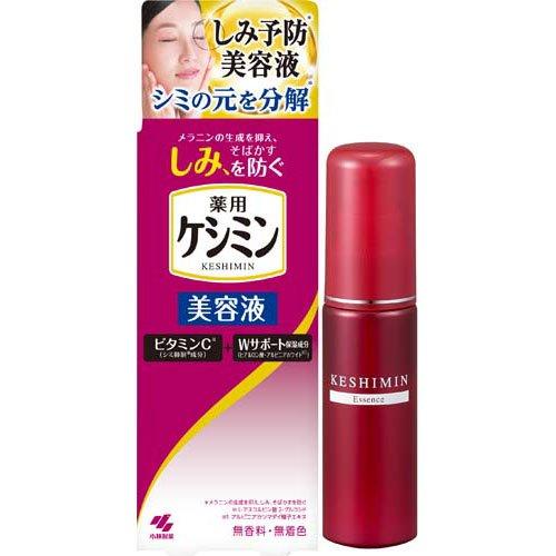 小林制药 淡斑美容液 30ml