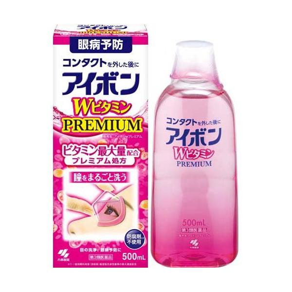 Kobayashi Pharmaceutical Eye Wash Pink 500ml (16) (27.02)