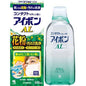 小林制药 洗眼液 深绿防花粉款 500ml (16)（28.10）