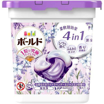 P&amp;G Laundry Detergent Gel Lavender 11pcs (6)