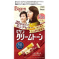 Japan Meiyuan Hair Dye 5G Dark Brown Box Size 27