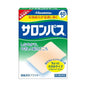 Salonpas plaster 4.6*7.2 40 pieces