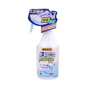 Kobayashi Pharmaceutical Sports Shoe Deodorant 250ml (24)