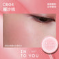 INTO YOU 心慕与你 气垫腮红 #CB04 晒沙桃 3.2g