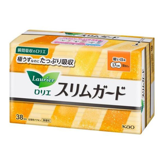 Kao sanitary napkins 17CM 38 pieces (18)